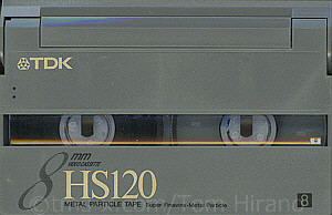 tdk hs120