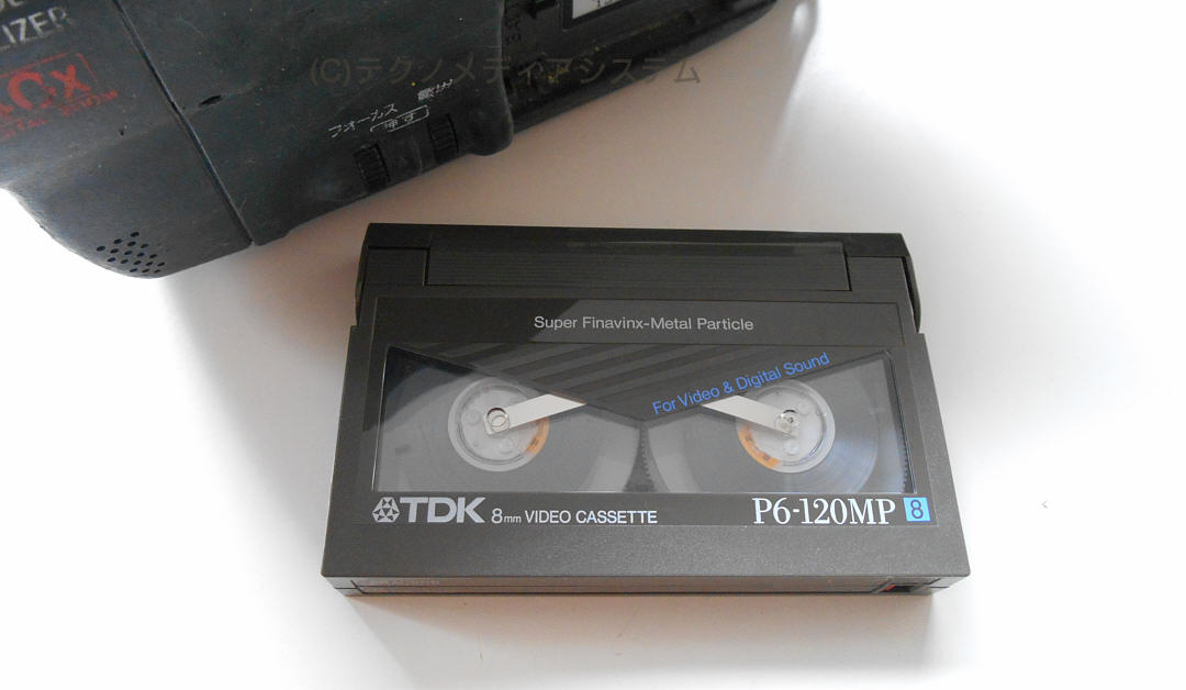 キャノン８ミリビデオカセットテープ-