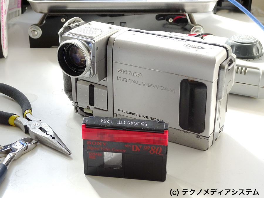 SHARP  VL-FD1 MiniDV  ビデオカメラ